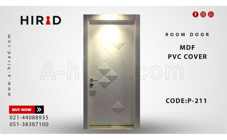 درب داخلی مدل P-211